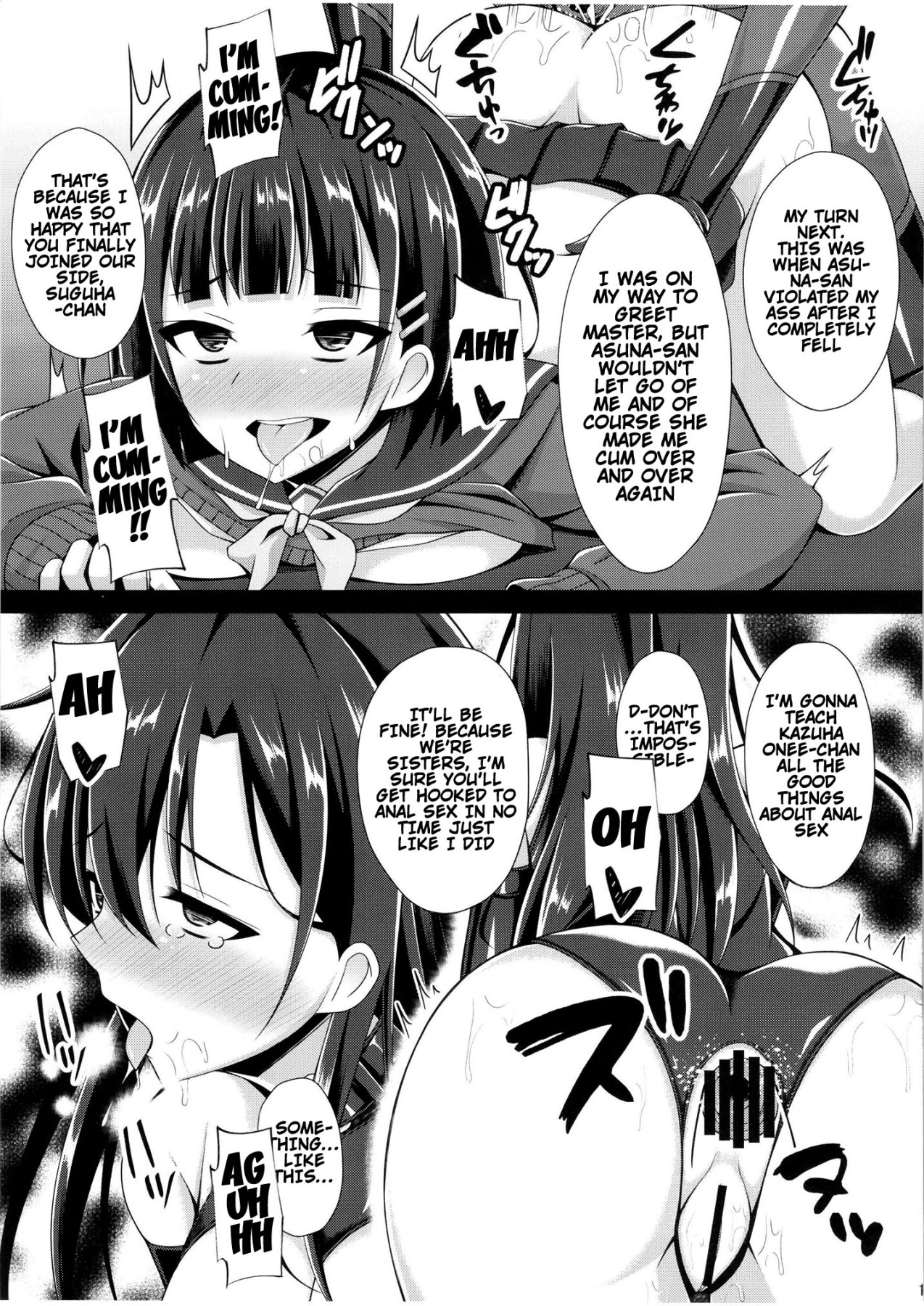 Hentai Manga Comic-There's Nothing Left Of Me From When I Was The Black Knight-Read-14